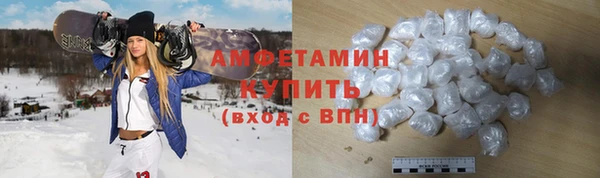 COCAINE Баксан