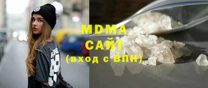 hydra ONION  Артёмовск  МДМА Molly 